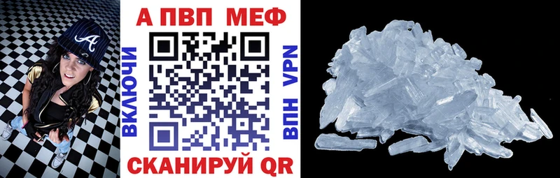 A PVP СК КРИС  сколько стоит  Новодвинск 