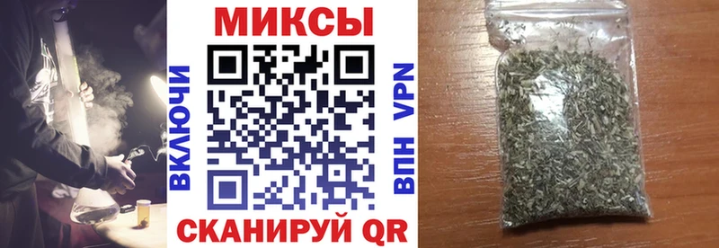 хочу   Новодвинск  Бутират оксана 
