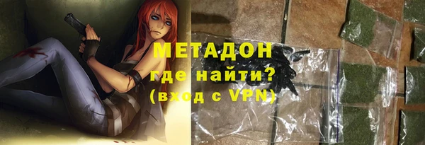 PSILOCYBIN Баксан