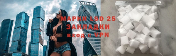 apvp Россошь