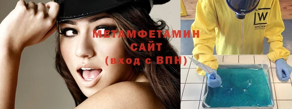 хмурый Балабаново