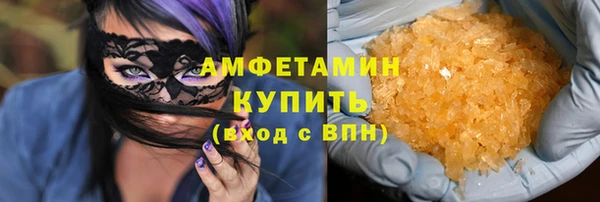 хмурый Балабаново