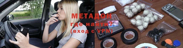 PSILOCYBIN Баксан