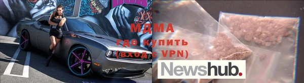 PSILOCYBIN Баксан