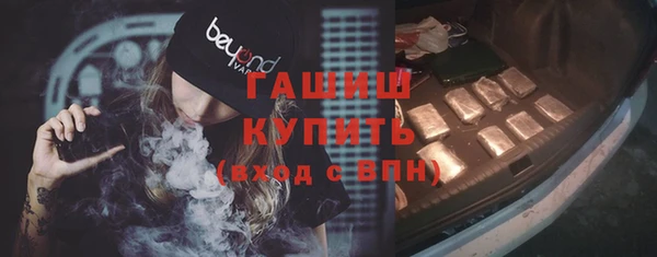 хмурый Балабаново