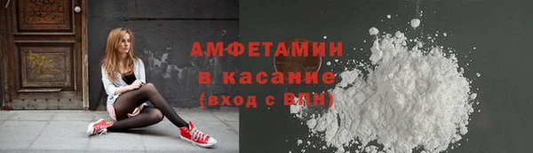 хмурый Балабаново