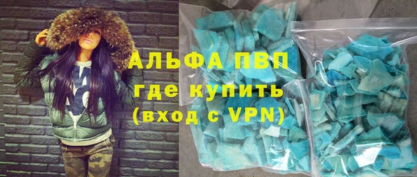 PSILOCYBIN Баксан