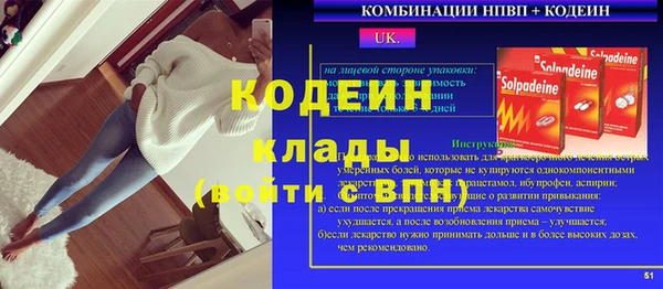 хмурый Балабаново