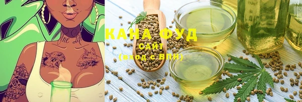 хмурый Балабаново