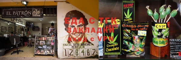 PSILOCYBIN Баксан