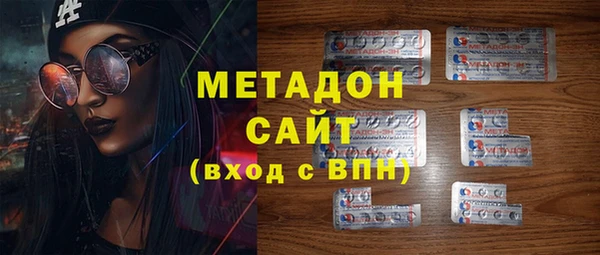 хмурый Балабаново