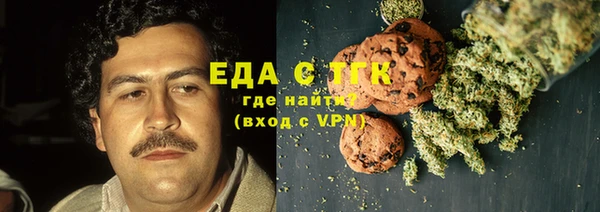 хмурый Балабаново