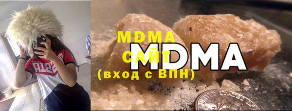 хмурый Балабаново