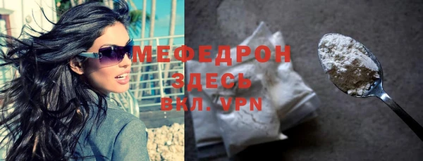 apvp Россошь