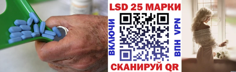 ЛСД экстази ecstasy  Новодвинск 